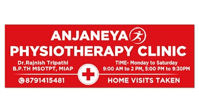 Anjaneya